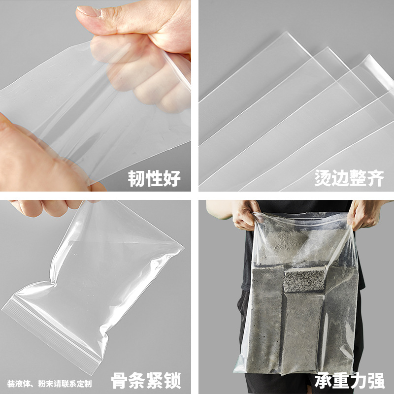 Joyería transparente PE ziplock bolsa fabricantes al por mayor grandes cantidades de larga bolsa de sellado de plástico a prueba de polvo engrosada bolsa de sellado de ropa