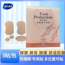 ϺZ 5Ƭbĥ_Nĥ__N߸Ьĥ_N