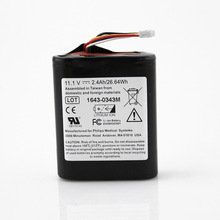 989803174881 PHILI-PS VMS VS2Oox늳11.1V  Li-ion Battery
