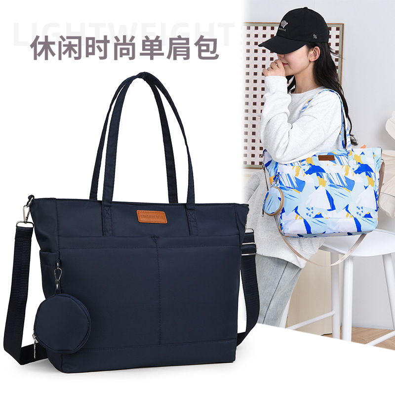 Spring 2025 New Mommy Bag, uniform size baby bottle bag, Spring 2025 single-shoulder bag, travel bag, colorful combination Specification drawing
