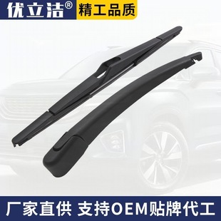 �m��춸��ؼ����A2008-2017 �����L��������ˢ�ͺ���ˢ��