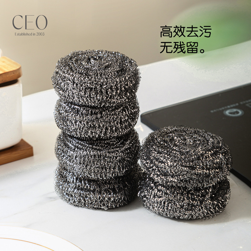 Kitchen Cleaning Steel Wool Brush Manufacturer Wholesale Pot Brush Dish Brush Steel Wool Ball 4 Pieces 6 Pieces Steel Brush Cleaning Brush