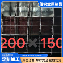 200*150��\��� ��ʽ��\��� ��|���  ��ʽ����\���P䓘��