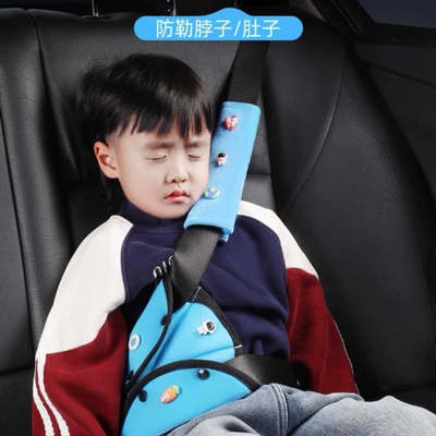Factory direct sales of children's seatbelt protectors, customizable breathable anti-strangling car seatbelt shoulder pad stabilizers