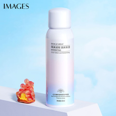 Sunscreen Whitening Pomegranate Moisturizing Hydrating Sun Protection Spray UV Protection Cosmetics Spray