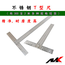 ���̲��P�t�ͳ�90��ֱ�Ƕ��ӳ�䓹ճ߽ǳ߲ü�ֱ�忿��1��25�V��