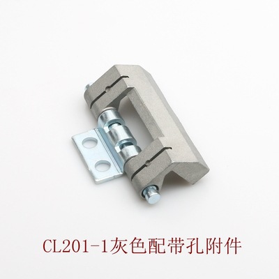 Anexo gris con agujero de aleación de zinc cl201 - 1 M6