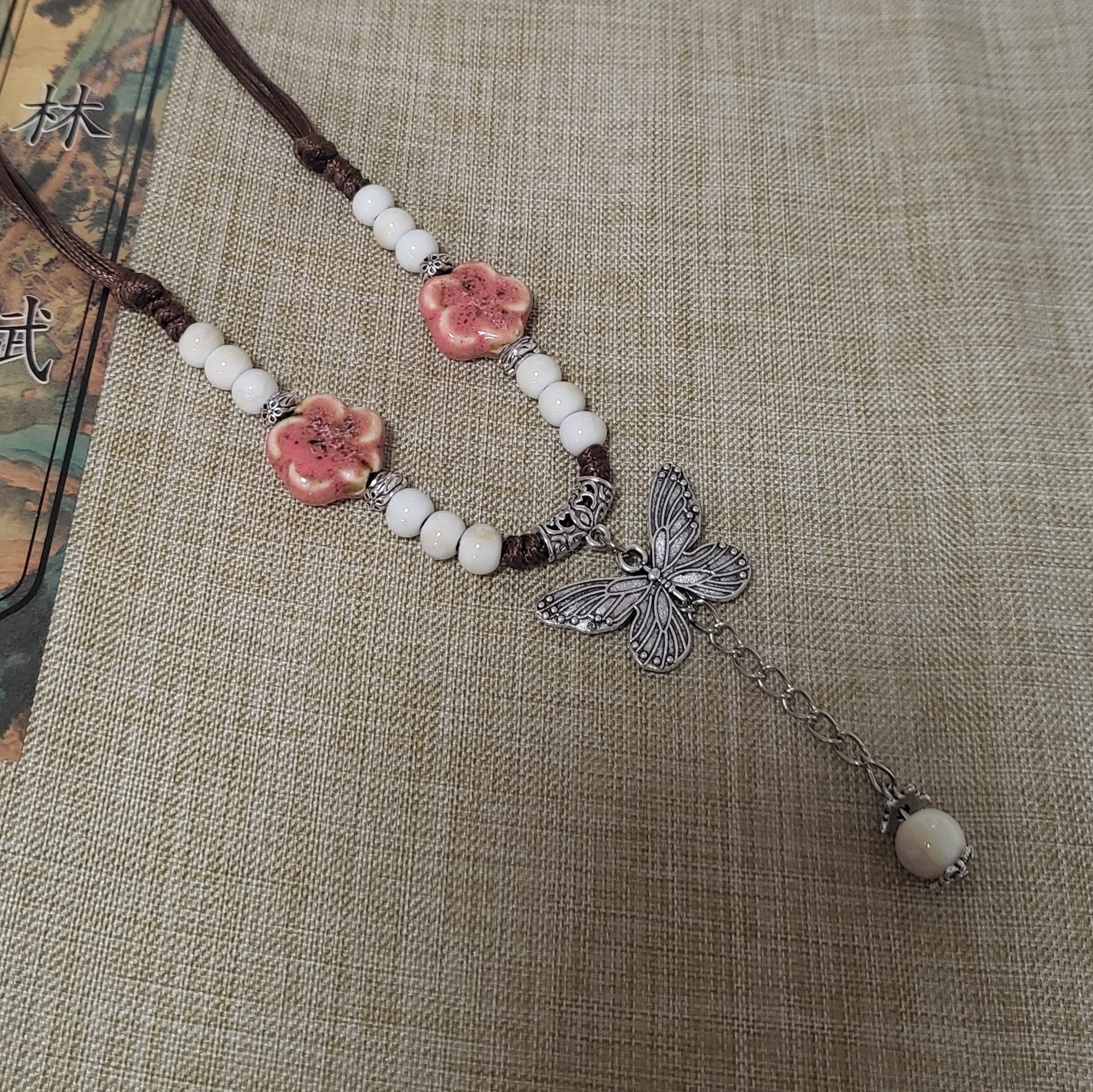 微信图片_20241206154604