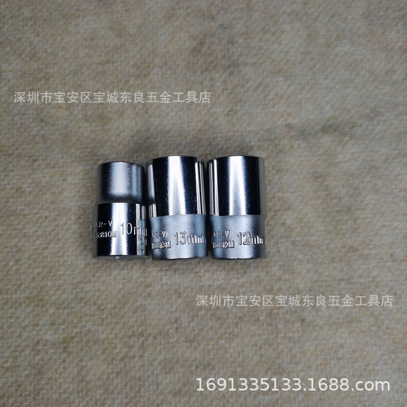 台湾南豫白短中号套筒 9.8MM手动六角白短套筒扳手3/8