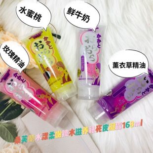 ɣܽ�mˮ�������iˮ���B����Ƥ��¶168ml޹�²�����õ��ţ�̾���
