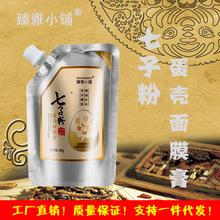 СӷĤaˮ̝ˬāTĨ˺ʽĤ