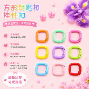 �¿��ɫ����С���K���ɿ��_���B�ӭhdiy�Ʒ���耳׿��������