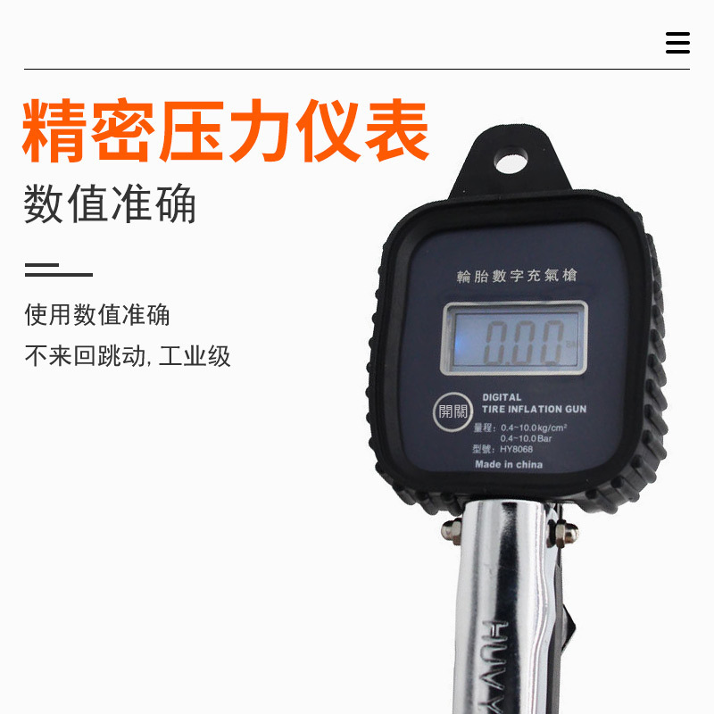 Monitor de neumáticos con visualización digital de alta precisión medidor de presión de neumáticos con pistola de aire