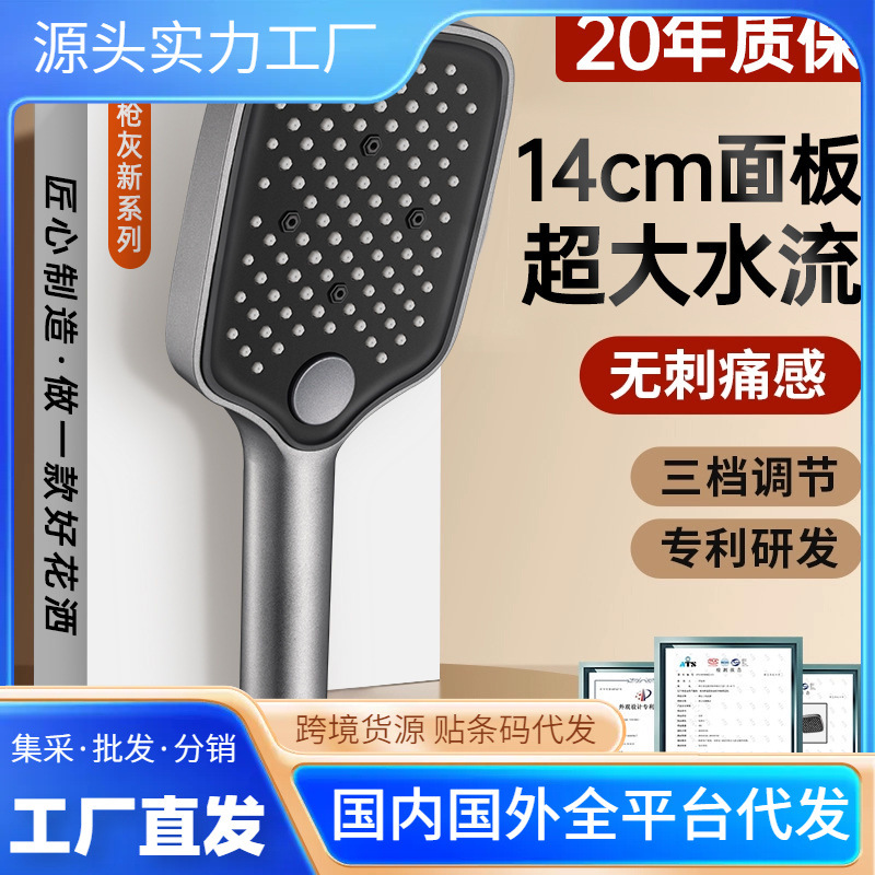 ĵѹ绨ͷԡԡϴѹԡͷװ