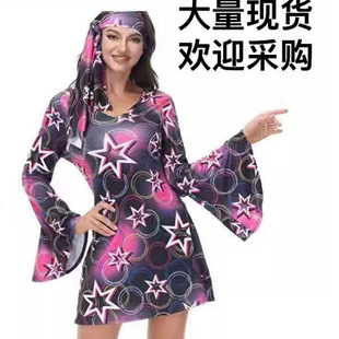 Hippie 2024 Spring and Summer Cross-Border Amazon Aliexpress Hippie Stage Performance Clothing Performance Clothing