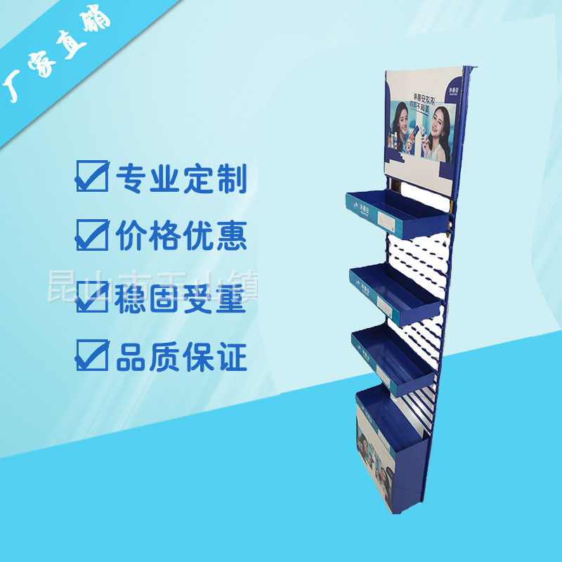 厂家展架 食品展示架 零食挂网小货架便利店小货架产品置物架