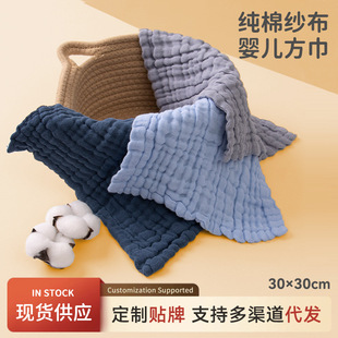 �냺ë���羳ƽ�y������ܛ6�����|ϴ�첼���Q30x30����냺ϴĘ��