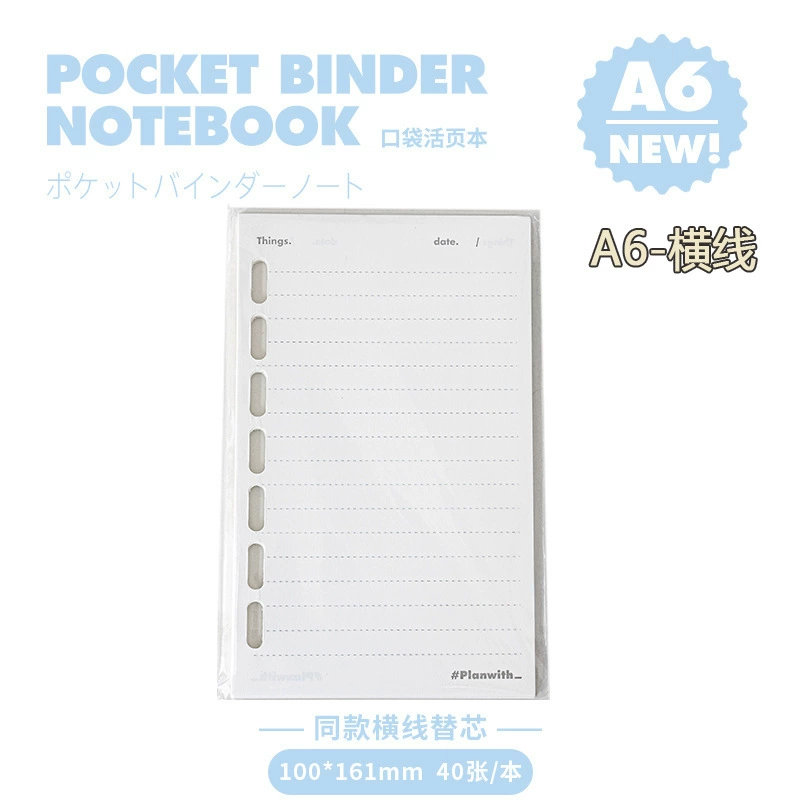 Pocket Binder Notebook Planwith, minimal refillable A6/A7, tear-off pages, portable