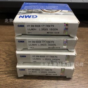GMN�S�� HY SM6008 17&deg;TXMP4 DUL �������S�S�� �r��