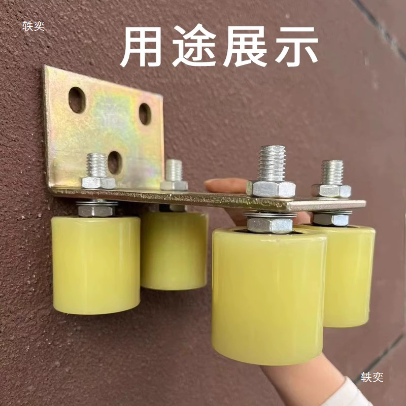 防水V字型一体型ガイドホイール、角鉄ドア下部ホイール、フロアレールプーリー、引き戸プーリー、スライドレール、ドア・窓プーリー、トラック|undefined
