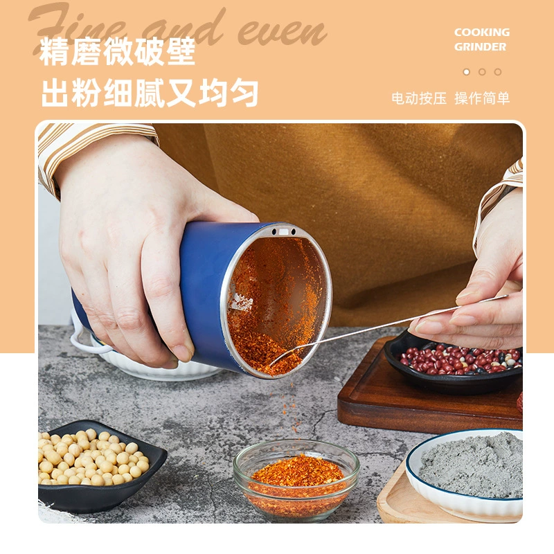 Electric handheld coffee multifunctional small material