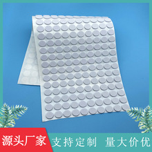 EVA�_�|�p�������ɫ��ɫ�A�����ކ����p���z�N  EPDM CR�ܷ�|Ƭ