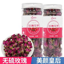 �S��ֱ�Nõ�廨���õ���仨����ˮƽꎟo��õ�廨�ڲ蹤�S���l