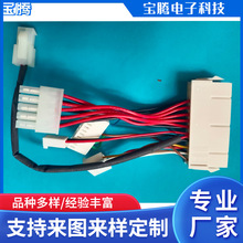 ���l3.96���Ӿ���VH���Ӿ����� 1430늚��侀�B�Ӿ����� ����늾�