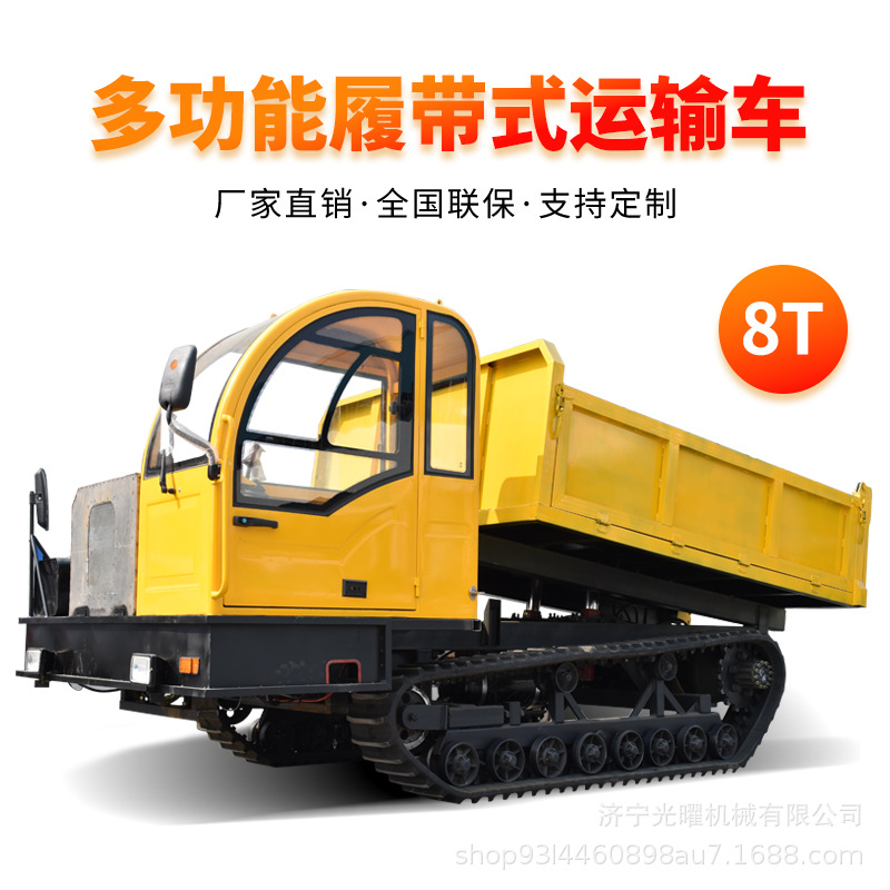 履带运输车农用泥泞道路履带车全地形拉木头履带式拖车拖拉机