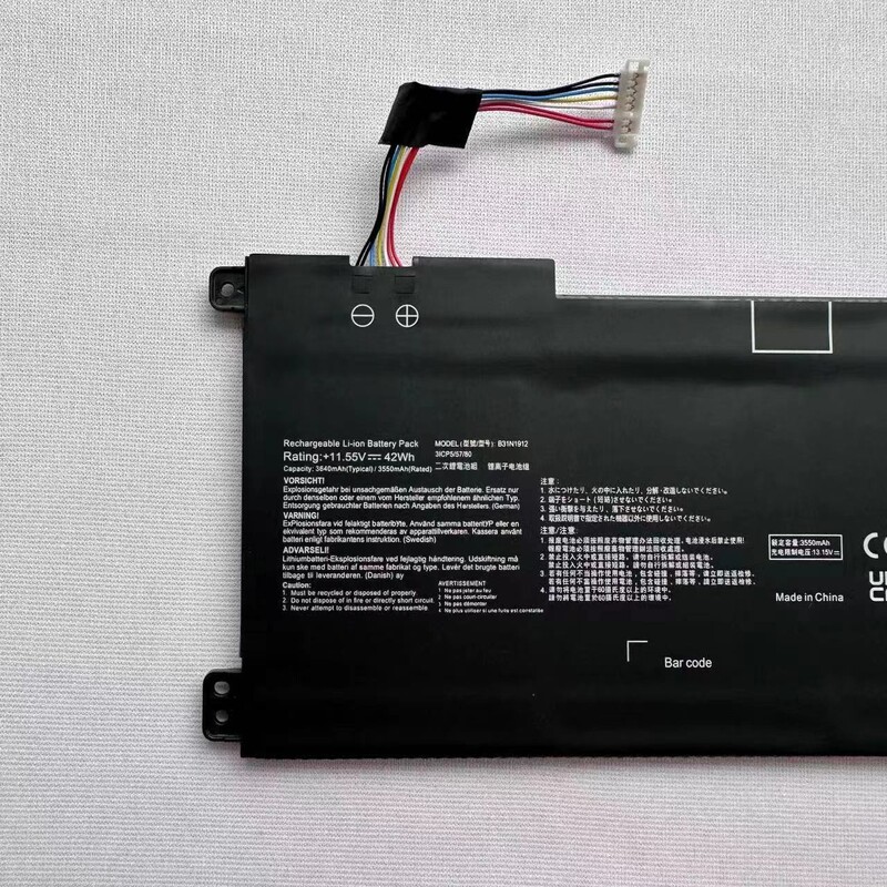 E410M E410MA E510M E510MA L410MA C31 B31N1912 notebook E410M E410MA E510M E510MA L410MA C31 B31N1912 notebook