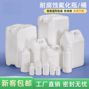 ���l20ML-10L�����÷���Ͱ250ML����ƿͰ1���ЙC�܄����ϰ��bͰ