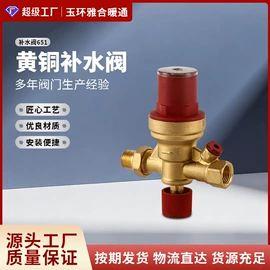 快开、阀芯;安全阀;排气阀