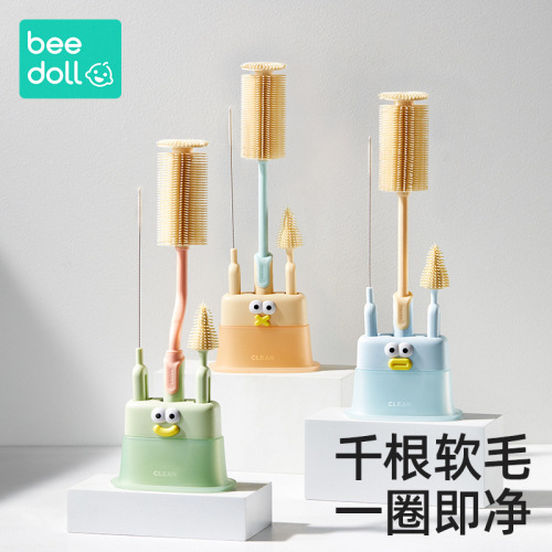 Beidou Qianmao silicone bottle brush, cup brush, newborn baby special pacifier brush, straw cleaning brush, rinser cleaning brush