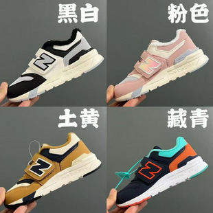 ����Ь��ԭNBͯЬN997�ﶬ�¿ͯ�\��Ьħ�g�N��Ůͯ�ܲ����eЬ