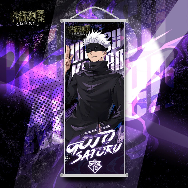 Настенная картина-доска (Jujutsu Kaisen) 25×70 см тканевая подвесная плакат, дизайны персонажей аниме