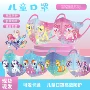 儿童加厚四层新款口罩