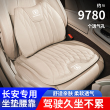 mL|cs75plus܇UNI-Vcs55plusUNI-K