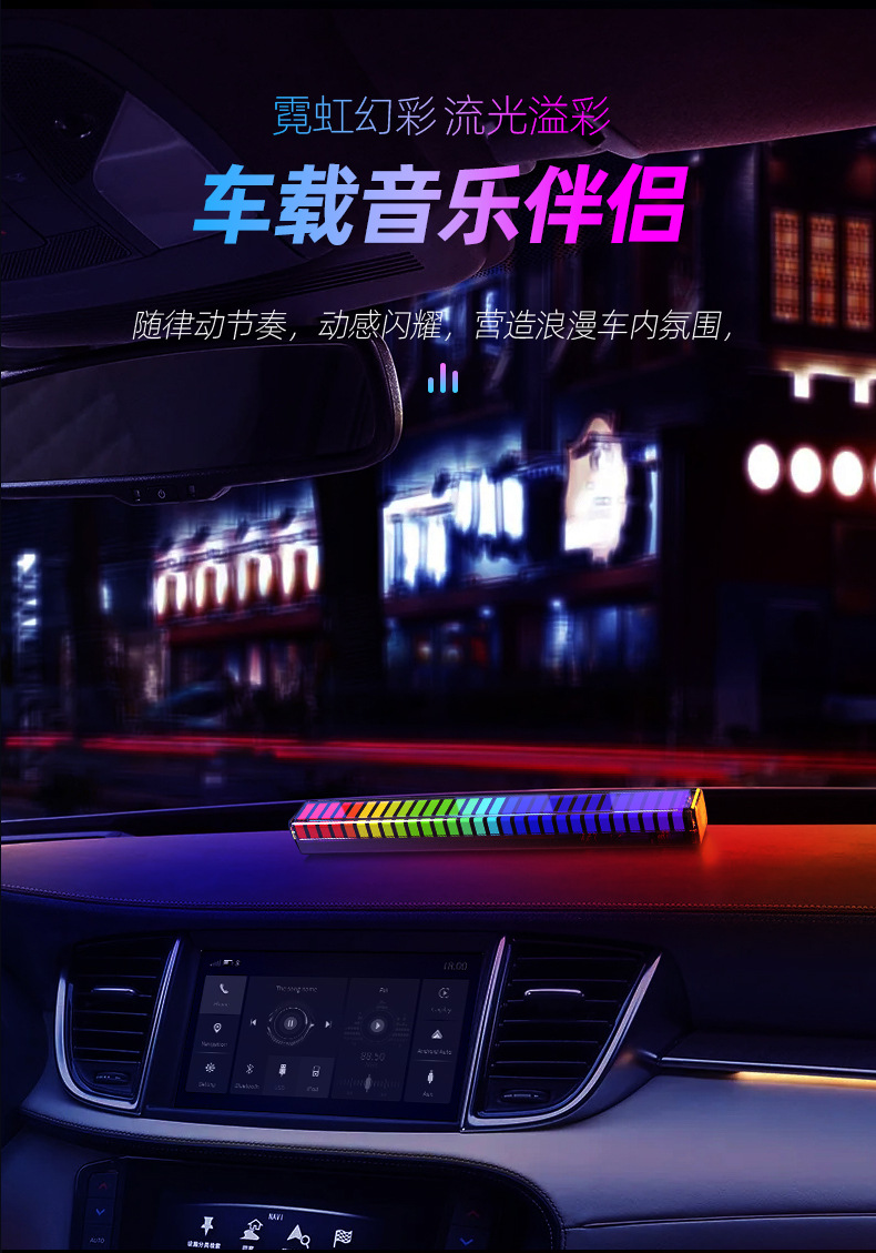 拾光灯-详情页-第二版_05