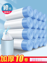 家居家义乌小商品批市场百货生活日用品宿舍好物厨房好物家用大全