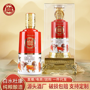 �S��ֱ�N���{����ţ52&deg;�����Ͱ׾Ɓ������Y���b˽��һ�����l���l