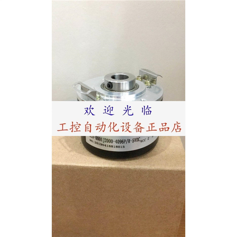 ECD-0001J2000-4096P/R-5VDC DFS60B-S4PC10000 OVW2-036-2MHT编