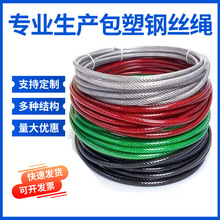 ����䓽z�K�m��출��Ҵ������Ѽ���ꖾWܛ����PVC�T��䓽z�K