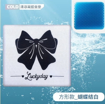 Cool pad – Ice Mat Removable and Washable - bow-white-square-style