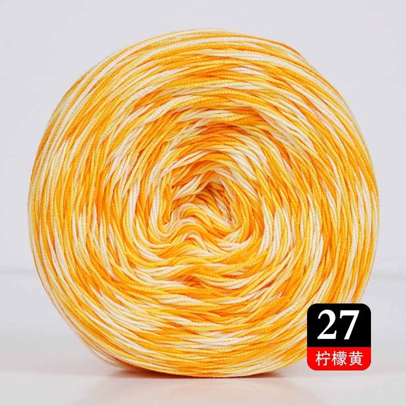 27 레몬 옐로우 세그먼트