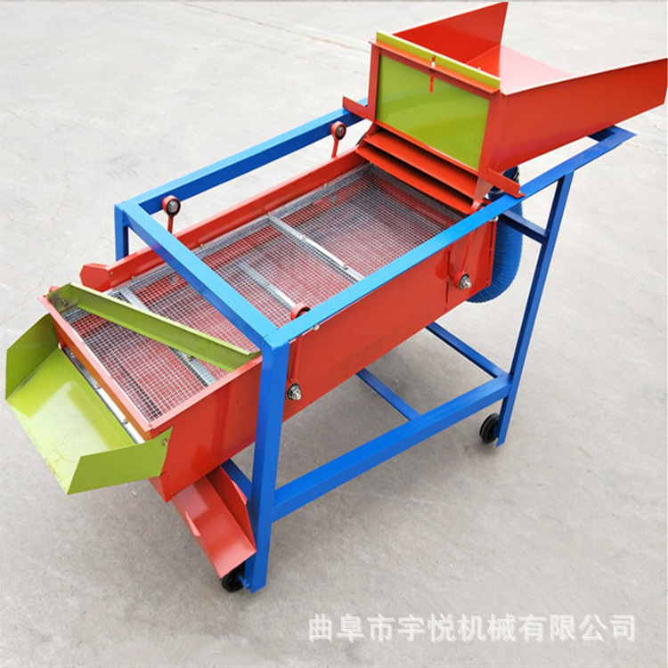 多用途粮食筛选机 小麦大豆除杂机 吹风式五谷杂粮清选机