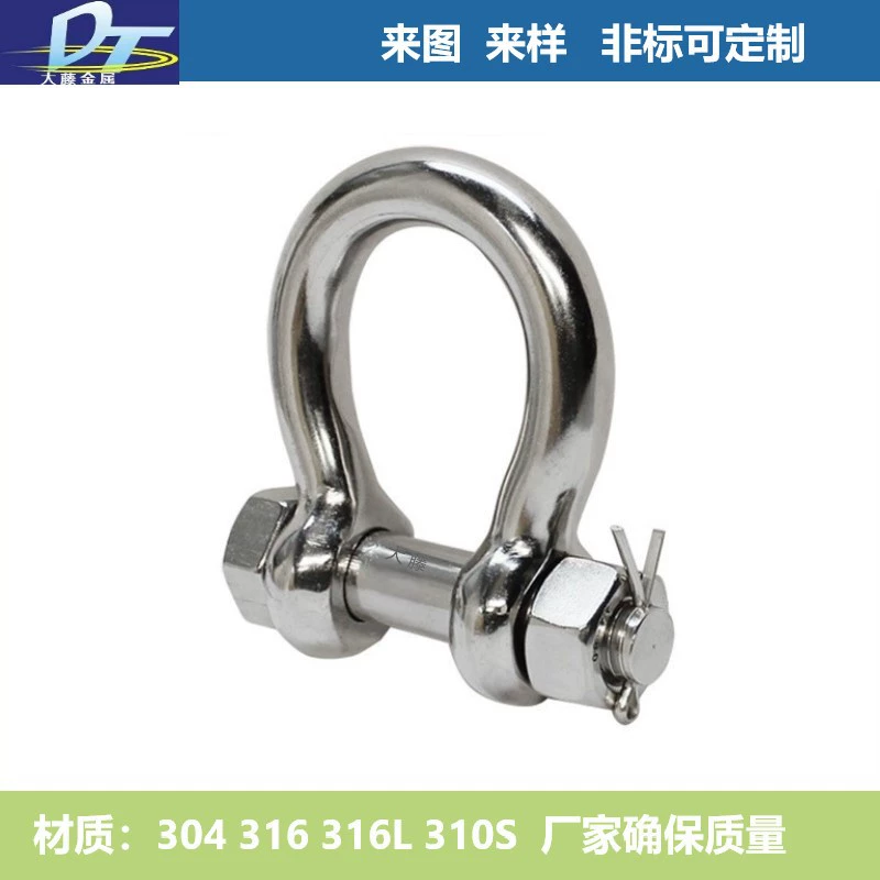 Горячая продажа носовой разгрузки страховки разгрузки G2130 стандартная нержавеющая сталь 316L с гайкой для снятия носовой разгрузки