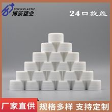 PP24�ڗl�y���w����ƿ�w24�ڇ�ƿ�ݼy���w24��ƽ�^�w�⻬�������w