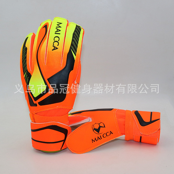 Football goalkeeper