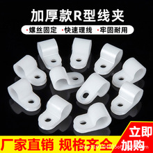 UC�Ӻ��R�;��A�^�������A늾��̶��A���������侀���϶�λ���~