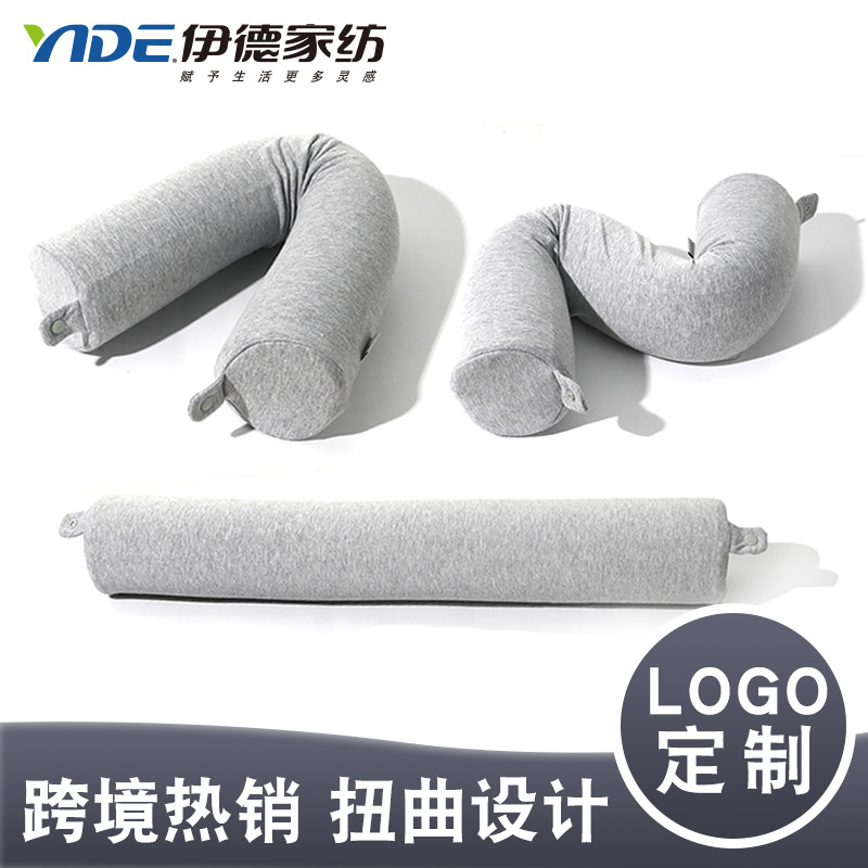 Cylindrical Twisted Pillow U-shaped Pillow Neck Pillow Memory Foam Slow Rebound Neck Pillow Travel Nap Pillow U-shaped Pillow